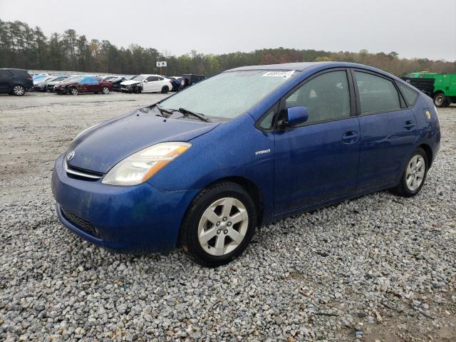 JTDKB20U587694527 - 2008 TOYOTA PRIUS BLUE photo 1