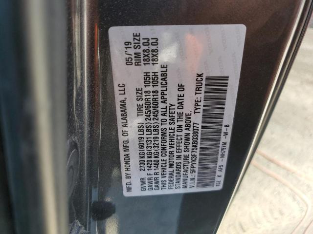 5FPYK3F75KB038077 - 2019 HONDA RIDGELINE RTL GRAY photo 13