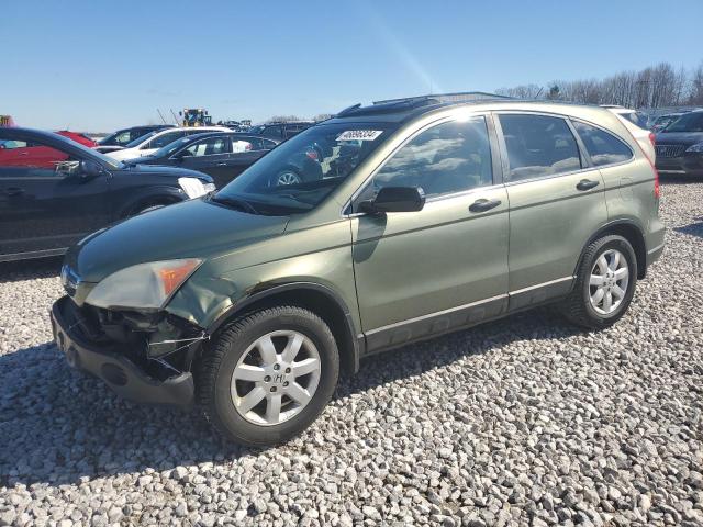 5J6RE48548L000894 - 2008 HONDA CR-V EX GREEN photo 1