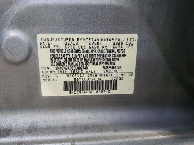 3N1CN7AP8CL892740 - 2012 NISSAN VERSA S GRAY photo 12