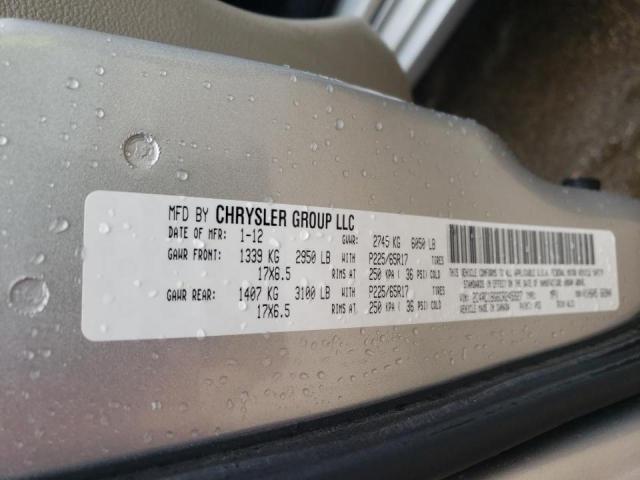 2C4RC1BG6CR245927 - 2012 CHRYSLER TOWN & COU TOURING 银色 照片 10