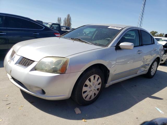 4A3AB36F56E066161 - 2006 MITSUBISHI GALANT ES MEDIUM SILVER photo 1