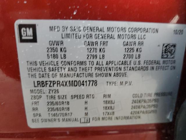LRBFZPR4XMD041778 - 2021 BUICK ENVISION ESSENCE ბურგუნდია ფოტო 14