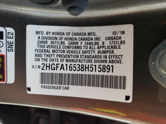 2HGFA16538H515891 - 2008 HONDA CIVIC LX GRAY photo 12