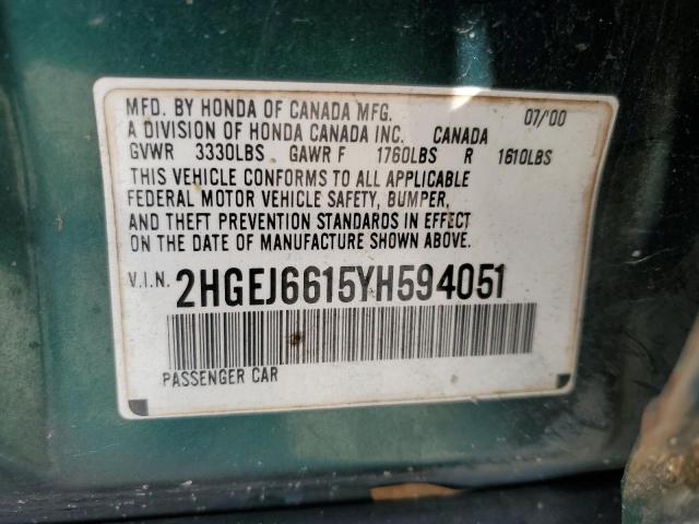 2HGEJ6615YH594051 - 2000 HONDA CIVIC BASE GREEN photo 12