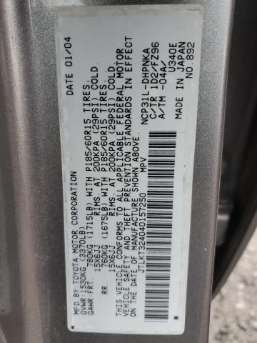 JTLKT324040157250 - 2004 TOYOTA SCION XB 银色 照片 13