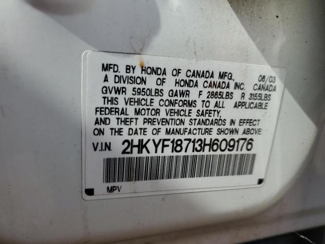 2HKYF18713H609176 - 2003 HONDA PILOT EXL WHITE photo 14