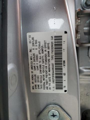 1HGCP2F83AA080487 - 2010 HONDA ACCORD EXL SILVER photo 12