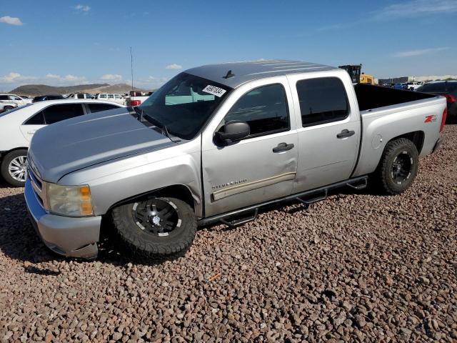 3GCPKSE32BG390833 - 2011 CHEVROLET SILVERADO K1500 LT SILVER photo 1