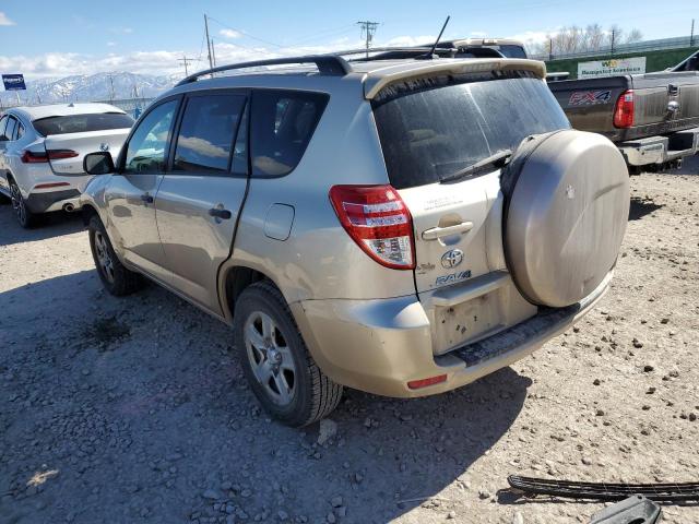 2T3BF4DV2BW142689 - 2011 TOYOTA RAV4 米色 照片 2