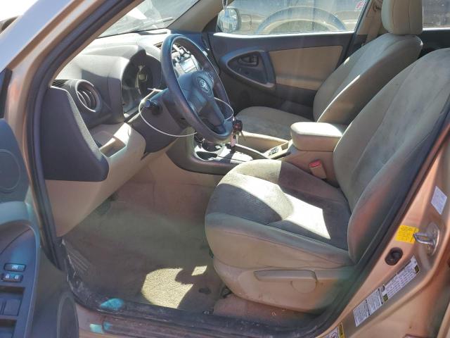 2T3BF4DV2BW142689 - 2011 TOYOTA RAV4 米色 照片 7