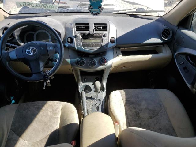 2T3BF4DV2BW142689 - 2011 TOYOTA RAV4 米色 照片 8