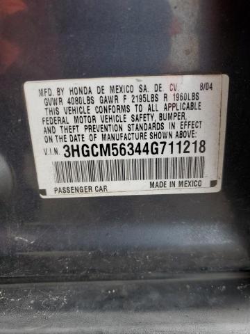 3HGCM56344G711218 - 2004 HONDA ACCORD LX GRAY photo 12