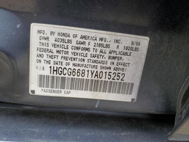 1HGCG6681YA015252 - 2000 HONDA ACCORD EX CHARCOAL photo 13