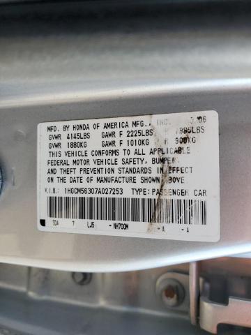 1HGCM56307A027253 - 2007 HONDA ACCORD SE SILVER photo 12