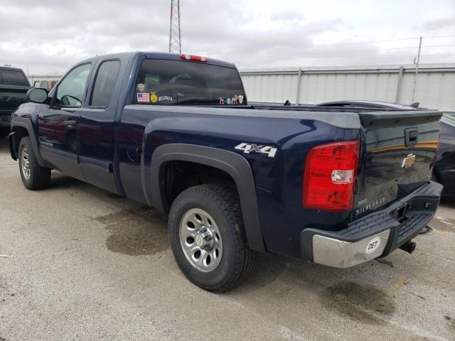 1GCSKREAXAZ270942 - 2010 CHEVROLET SILVERADO K1500 LS BLUE photo 2