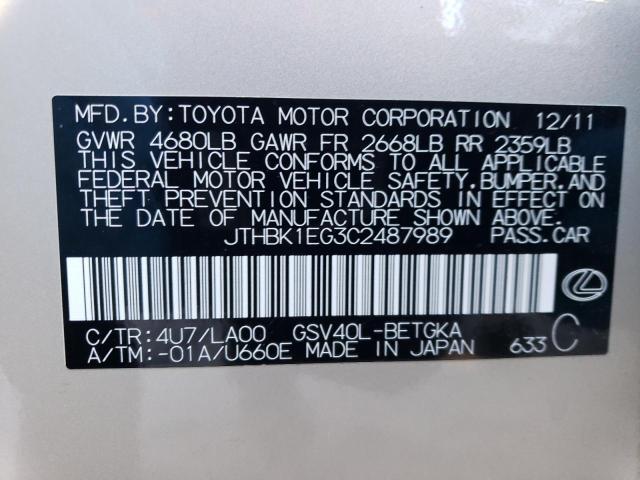 JTHBK1EG3C2487989 - 2012 LEXUS ES 350 BEIGE photo 12