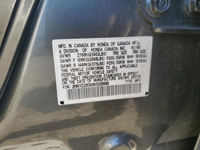 2HNYD28308H526986 - 2008 ACURA MDX TECHNOLOGY GRAY photo 14