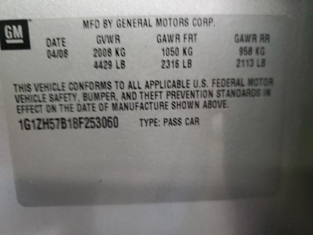 1G1ZH57B18F253060 - 2008 CHEVROLET MALIBU 1LT 银色 照片 12