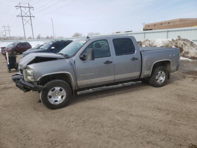 3GCPKSE74DG184063 - 2013 CHEVROLET 1500 K1500 LT GRAY photo 1