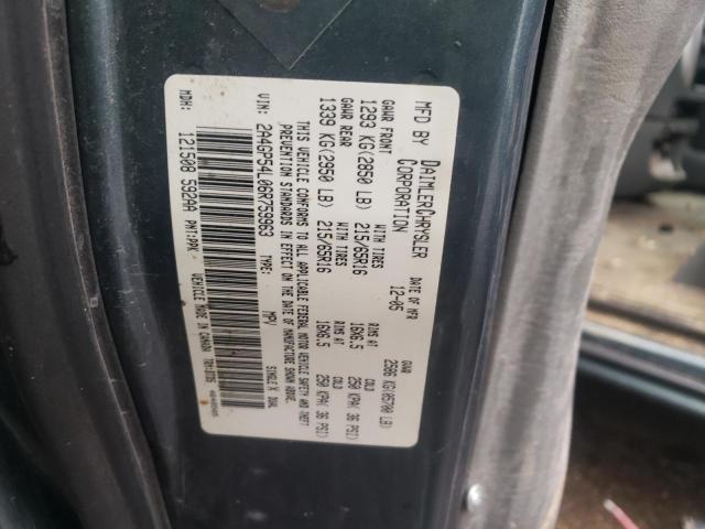 2A4GP54L06R759963 - 2006 CHRYSLER TOWN & COU TOURING ლურჯი ფოტო 12