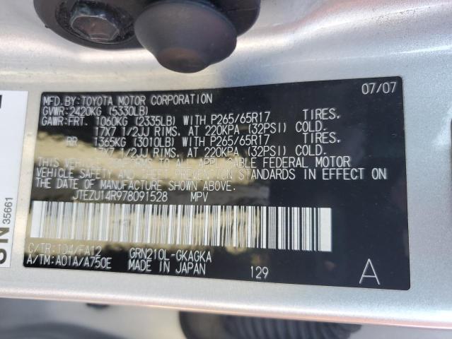 JTEZU14R978091528 - 2007 TOYOTA 4RUNNER SR5 ვერცხლისფერი ფოტო 13