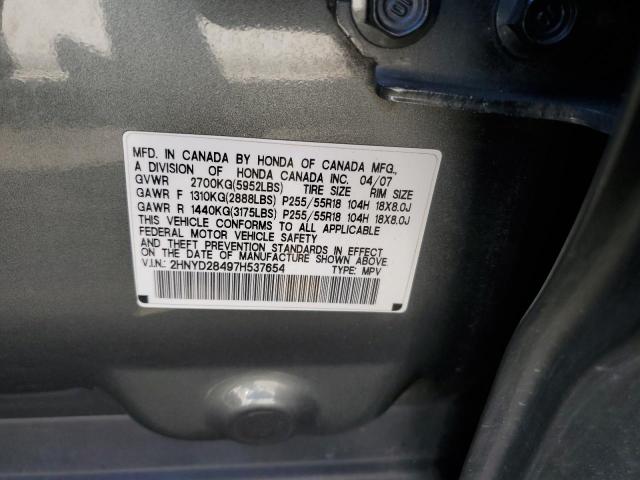 2HNYD28497H537654 - 2007 ACURA MDX TECHNOLOGY CHARCOAL photo 13