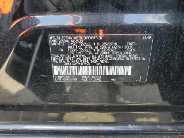 JTMBF32V59D009834 - 2009 TOYOTA RAV4 SPORT BLACK photo 13