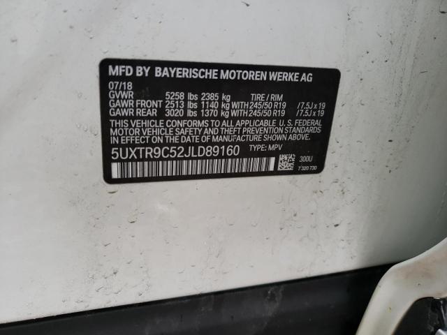 5UXTR9C52JLD89160 - 2018 BMW X3 XDRIVE30I Ақ фото 13