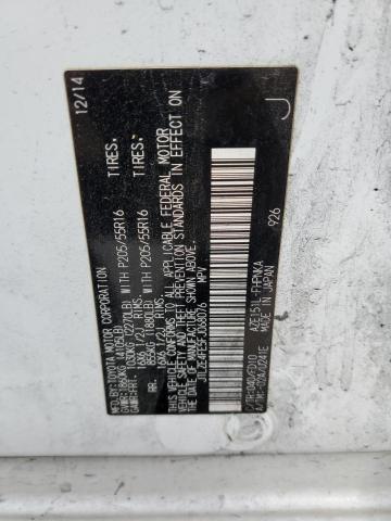 JTLZE4FE5FJ068076 - 2015 TOYOTA SCION XB 白色 照片 12