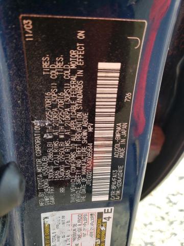 JTEGD21A340085844 - 2004 TOYOTA HIGHLANDER BLUE photo 13