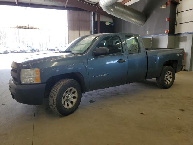 1GCSKPEA9AZ142163 - 2010 CHEVROLET SILVERADO K1500 BLUE photo 1