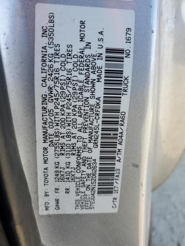 5TEUU42N15Z062634 - 2005 TOYOTA TACOMA ACCESS CAB ვერცხლისფერი ფოტო 12