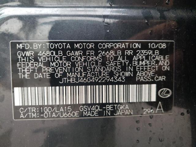 JTHBJ46G492294343 - 2009 LEXUS ES 350 GRAY photo 13