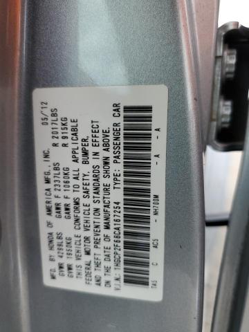 1HGCP2F68CA167254 - 2012 HONDA ACCORD SE SILVER photo 13