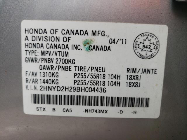 2HNYD2H29BH004436 - 2011 ACURA MDX SILVER photo 14