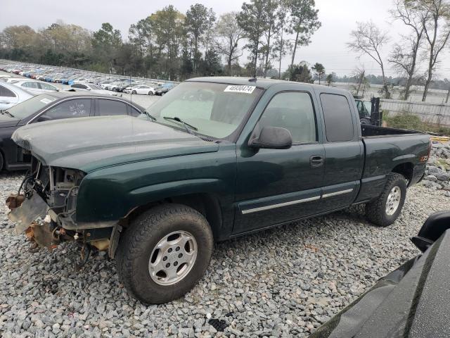 2GCEK19T931163810 - 2003 CHEVROLET SILVERADO K1500 GREEN photo 1