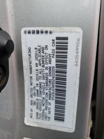 5Y2SL63895Z422209 - 2005 PONTIAC VIBE GRAY photo 12