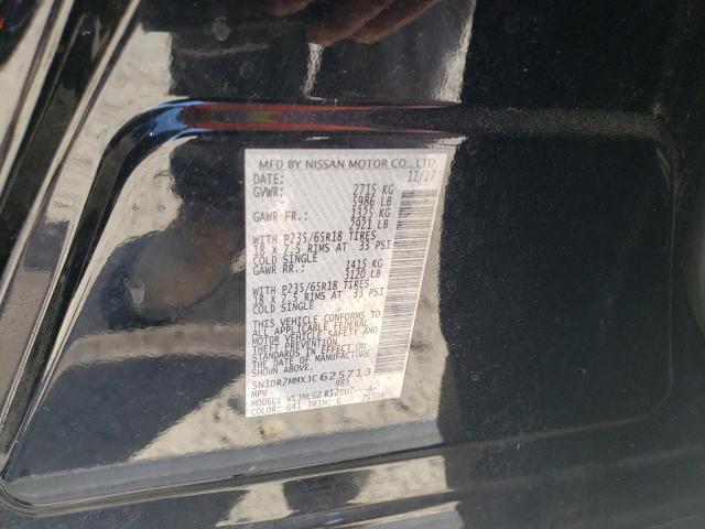 5N1DR2MMXJC625713 - 2018 NISSAN PATHFINDER S შავი ფოტო 13