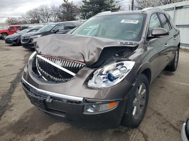 5GAER23D59J185225 - 2009 BUICK ENCLAVE CXL BROWN photo 1