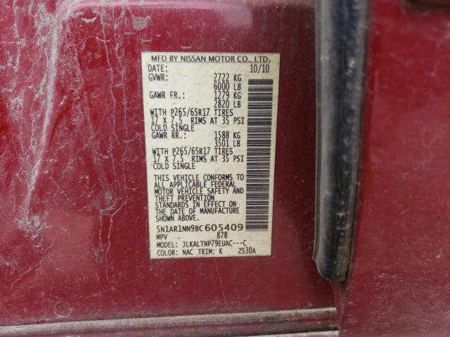 5N1AR1NN9BC605409 - 2011 NISSAN PATHFINDER S 棕色 照片 13