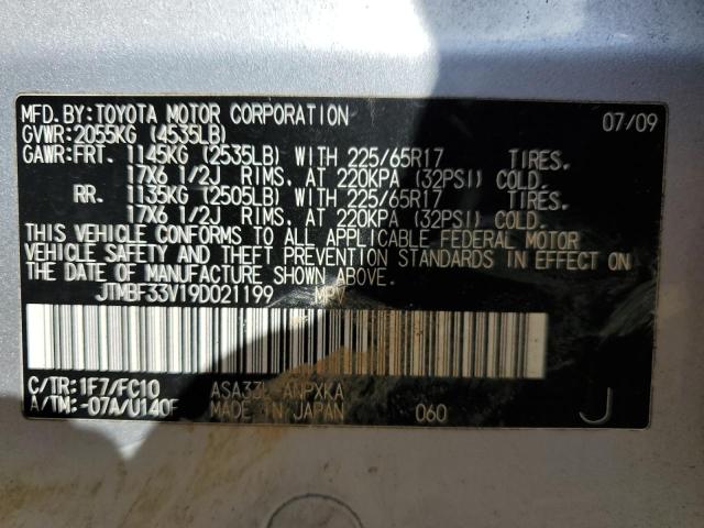 JTMBF33V19D021199 - 2009 TOYOTA RAV4 GRAY photo 13