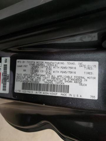 5TFUX4EN2FX033882 - 2015 TOYOTA TACOMA ACCESS CAB Сұр фото 12