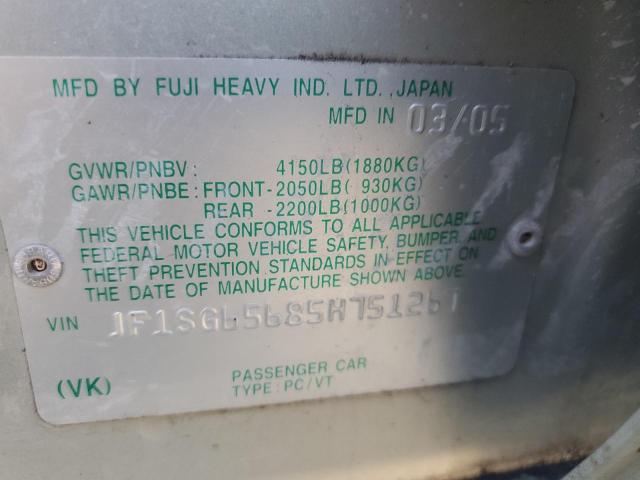 JF1SG65685H751267 - 2005 SUBARU FORESTER 2.5XS Beige photo 13