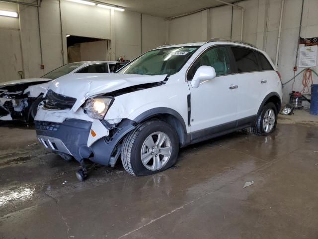3GSCL33PX8S730442 - 2008 SATURN VUE XE WHITE photo 1