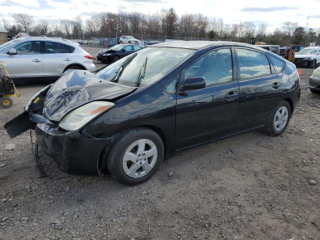 2005 TOYOTA PRIUS, 