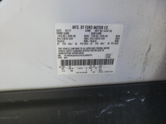 1FM5K8ARXHGC86031 - 2017 FORD EXPLORER POLICE INTERCEPTOR თეთრი ფოტო 13