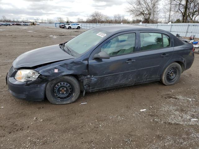 1G2AJ55F287289594 - 2008 PONTIAC G5 BLUE photo 1