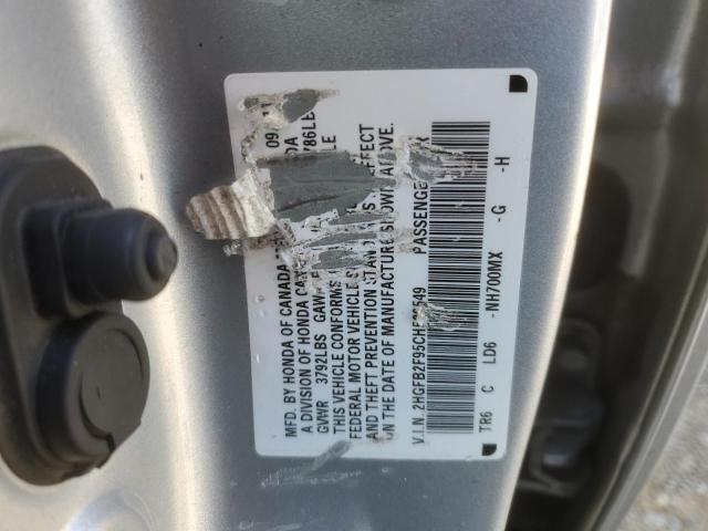 2HGFB2F95CH526549 - 2012 HONDA CIVIC EXL ვერცხლისფერი ფოტო 13