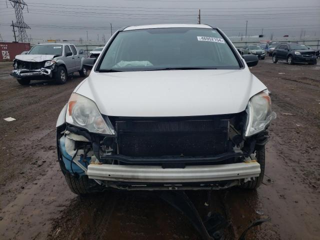 5J6RE4H57BL068923 - 2011 HONDA CR-V EX WHITE photo 5